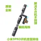 適用小米9 9SE 9pro CC9/E開機排線電源開關按鍵音量側鍵原裝帶膠