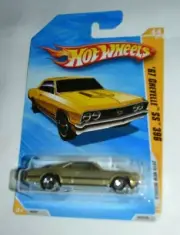 2010 HOT WHEELS 2010 NEW MODELS - '67 CHEVELLE SS 396 GOLD BF GOODRICH VHTF !!