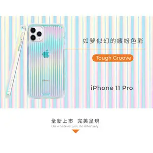 美國Case-Mate iPhone 11 12 13 Pro Max Groove夢幻彩虹波浪防摔手機保護殼