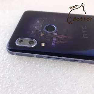 【Better 3C】HTC 宏達電 U19e (6GB/128G) 2000萬畫素 二手手機🎁再加碼一元加購