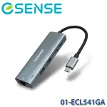 【3CTOWN】含稅 ESENSE逸盛 01-ECL541GA L541 TYPE-C TO LAN/USB/PD轉接器