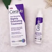 在飛比找蝦皮購物優惠-Cerave AHA夜間果酸精華 50ml 適樂膚 AHA夜