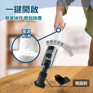 【富士電通】無線吸塵器 手持吸塵器 兩用吸塵器 FTV-RH800 免運費