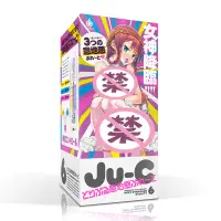 在飛比找蝦皮商城優惠-EXE 情趣精品 日本原廠 G PROJECT JU-C6 