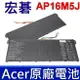 ACER AP16M5J 原廠電池 Aspire1 Aspire3 A111-31 A114-31 A114-32 A315-41 A315-41G A315-41S A315-51 A315-53 A311-31 A314-31 A314-32 A314-41 A315-21 A315-21G A315-31 A315-32 A315-33 A315-39