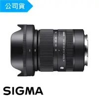 在飛比找momo購物網優惠-【Sigma】18-50mm F2.8 DC DN Cont