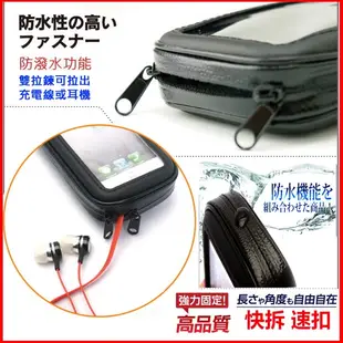 kawasaki yamaha triumph gps iPhone XR 8山葉馬車機車導航摩托車導航平衡桿車架手機座