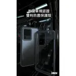 IMOS SAMSUNG GALAXY S20系列 耐衝擊軍規保護殼