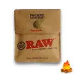 🔥全館免運費🔥 RAW｜◤熄煙袋◢｜隨身熄菸袋 攜帶型煙灰缸｜POCKET ASHTRAY｜湯米煙具