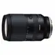 TAMRON 18-300mm F/3.5-6.3 DiIII-A VC VXD B061 騰龍 公司貨 FOR Sony E-mount接環