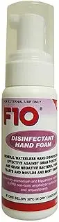 F10 Disinfectant Hand Foam Alcohol Free Sanitiser 50ml
