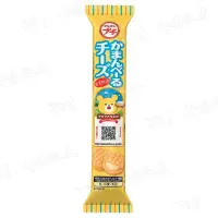 在飛比找momo購物網優惠-【Bourbon 北日本】一口卡門貝爾起士夾心餅乾 51g(