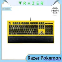 在飛比找Yahoo!奇摩拍賣優惠-Razer Pokemon 遊戲鍵盤,皮卡丘限定背光鍵盤,磁