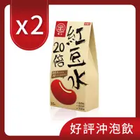 在飛比找康是美優惠-纖Ｑ好手藝20倍紅豆水15入 x2入團購組