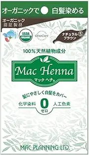 Mac Planning McHenna Natural Brown Dye for Gray Hair, 3.5 oz (100 g) x 1