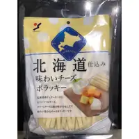 在飛比找蝦皮購物優惠-【現買現寄👌】好市多Costco 代購 YAMAEI 山榮 