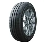 【基隆輪胎館】米其林 SAVER4 2055516吋 94V 205/55/16 205/55R16