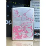 ZIPPO LIGHTER SUPER SONICO SILVER PINK DOUBLE-SIDED