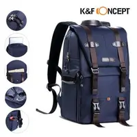 在飛比找森森購物網優惠-K&F Concept 時尚者 專業攝影單眼相機後背包 藍 