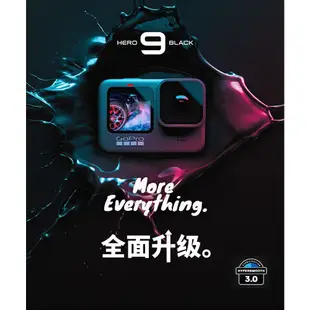 GOPRO HERO9 Black全方位運動攝影機(福利品)