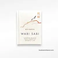 在飛比找蝦皮購物優惠-書籍 - Beth Kempton 的 Wabi Sabi 