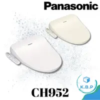 在飛比找蝦皮購物優惠-日本 Panasonic 國際牌 CH951SWS CH95