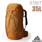 【GREGORY】男 專業登山背包 35L STOUT 35 自助旅行背包/附全罩式防雨罩_漠石黃_149374