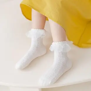 【橘魔法】（3雙一組）壓紋花邊蕾絲透氣網眼 (襪子 短襪 公主襪 女童 白色襪子 禮服搭配 學生襪)