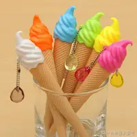 在飛比找蝦皮購物優惠-【造型筆 創意】創意可愛冰激凌造型彩色中性筆 冰淇淋雪糕甜筒