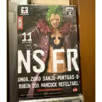 在飛比找蝦皮購物優惠-NSFR 牛仔褲 食人鬼 巴托 洛米奧 金證 日版 全新 無