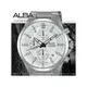 ALBA 雅柏 手錶專賣店 國隆 AM3521X1 三眼計時男錶 鈦金屬錶帶 銀白 防水100米 日期顯示 分段時間 全新品保固一年 開發票
