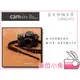 數位小兔【Cam-in CAM2402 真皮相機背帶 黑】微單 單眼 Canon Sony Nikon 通用背帶 攝影