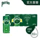 法國Perrier沛綠雅 氣泡天然礦泉水(250mlx35入)