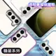 VOORCA for Samsung Galaxy S23 防護防指紋軍規保護殼-藍色