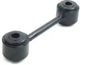 Rear Sway Bar Link For 2000-2003 Chrysler Voyager 2001 2002 SP517PS (for: Chrysler)