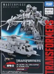 Transformers Masterpiece Movie Series MPM-13 Blackout and Scorponok Japan
