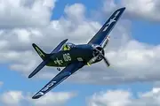 FlightLine F8F-1 Bearcat 1200mm (47") Wingspan PNP EPO RC Plane Airplane RC Model