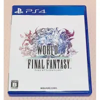 在飛比找蝦皮購物優惠-PS4 太空戰士 最終幻想世界World Final Fan