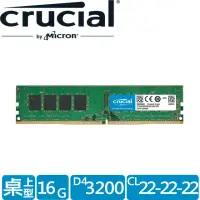 在飛比找momo購物網優惠-【Crucial 美光】DDR4 3200 16GB 桌上型