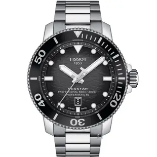 TISSOT 天梭 官方授權Seastar2000 海星600米潛水機械錶 T1206071744100