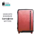 SAMSONITE MYTON 通用行李保護套