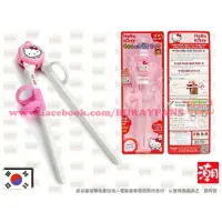 在飛比找蝦皮購物優惠-[B&R]韓國 Hello Kitty 幼兒學習筷