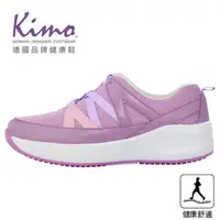 在飛比找森森購物網優惠-Kimo德國品牌健康鞋-專利足弓支撐-彩帶設計牛皮織面健康鞋