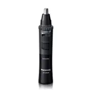 Men’S Ear and Nose Hair Trimmer, Wet Dry Hypoallergenic Dual Edge