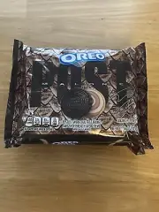 NEW OREO POST MALONE EDITION SALTED CARAMEL SHORTBREAD COOKIES. 1 PACK 10.68 OZ