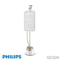 在飛比找蝦皮商城優惠-飛利浦 PHILIPS 直立式5段式蒸汽掛燙機GC524 附