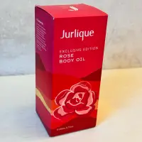 在飛比找蝦皮購物優惠-Jurlique 茱莉蔻 2024玫瑰按摩油奢華限定版 20