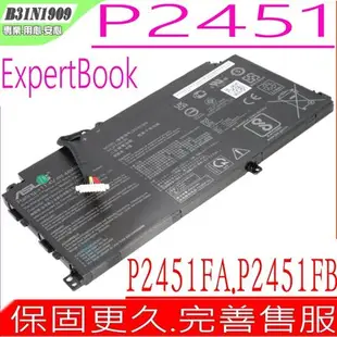 ASUS B31N1909 原裝電池 華碩 ExpertBook P2 P2451，P2451FA，P2451FB