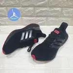 ANIMA™ ADIDAS ULTRA BOOST X 424 X ARSENAL 黑紅 慢跑 男 GV9716 聯名