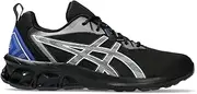 [ASICS] Men's GEL-QUANTUM 90 IV Shoes